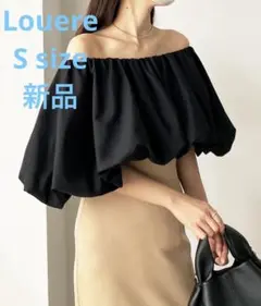 【新品】Louere ボリュームオフショルブラウス