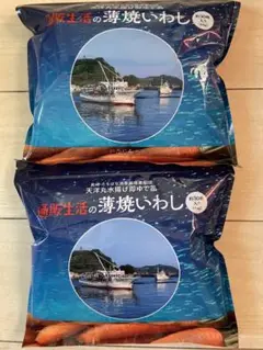 薄焼いわし せんべい 2個