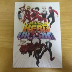 僕のヒーローアカデミア ヒーロー×ヴィランフェス パンフレット