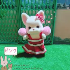 レア　シルバニア　USチアリーダー 新品 2025年最新】シルバニア チアリーダーの人気アイテム - メルカリ