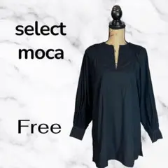 Item thumbnail for item 552e2eb0-b08d-412d-849e-016a1e0bbdc4