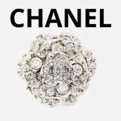 希少! 新品 未使用! CHANEL シャネル ★ 正規品 リング 指輪 ココ