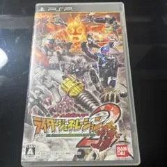 オール仮面ライダー ライダージェネレーション2