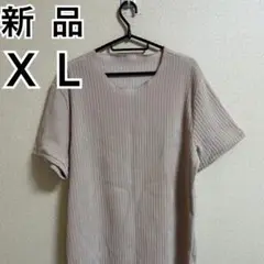 Ｔシャツ メンズ　レディース　ユニセックス　カーキ　ベージュ　半袖　シャツ　新品