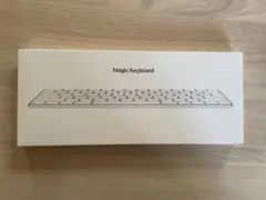 apple Magic Keyboard ホワイト 新品未開封