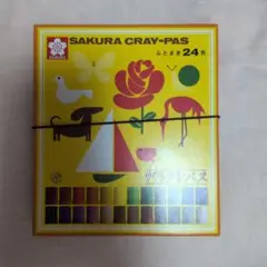 Item thumbnail for item 48578ea5-8289-42e6-b663-64237e190ae7