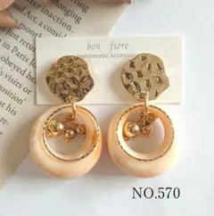 Item thumbnail for item 80c38642-7d53-4fb4-b9a2-6d2ccaba73e8