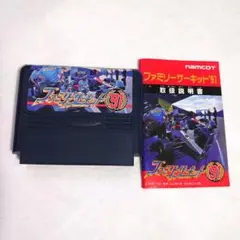 Item thumbnail for item 00daa8ad-a82c-465c-a182-c39187f2d3bb