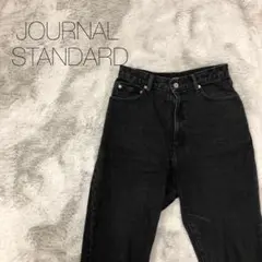 【ジャーナルスタンダード】デニム ジーンズ パンツ ブラック レディース