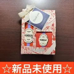 Item thumbnail for item 1cdbca59-7f90-4fb2-9730-c3fc58c55632