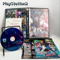 「機動戦士ガンダムSEED 終わらない明日へ」　PS2ソフト