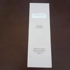 Item thumbnail for item 9009e631-2536-4e77-9420-5445f6dee4a1