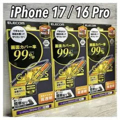 Item thumbnail for item 0962c33c-7ce3-4bf7-bc49-d062340eca7e