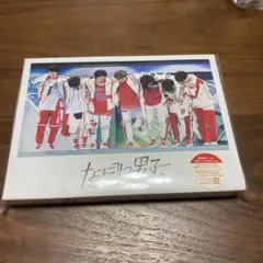 なにわ男子 なにわ男子しか勝たん ライブ　Blu-ray