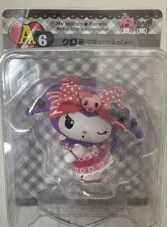 クロミ 一番くじ フィギュア