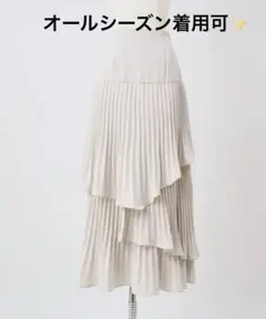 Item thumbnail for item a0bf8902-b12b-434f-b203-dfad6c952d70