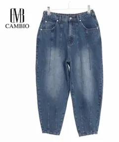 新品CAMBIO(カンビオ)バルーン タックデニムパンツ(S42825cmb)M