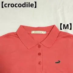 Item thumbnail for item 6b1675a3-949b-4533-a159-216c805f9740