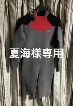 オニール 長袖スプリング