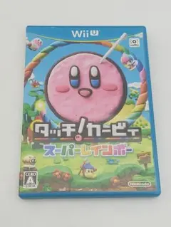 タッチ！カービィ　スーパーレインボー　wiiu ソフト