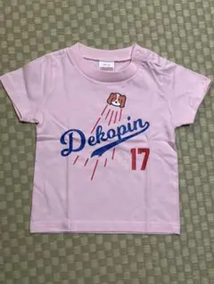 デコピンTシャツ　90センチ