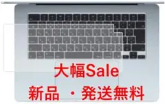 【大幅Sale】MacBook Air M4用 キーボードカバー《日本製》