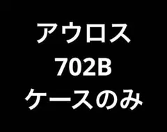 Item thumbnail for item 911a8a30-5471-4fb5-bfff-a3b948db77ae