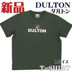 【新作】 ダルトン オリジナル Tシャツ DULTON グリーン Lサイズ