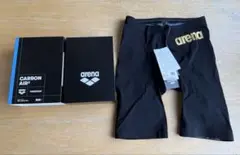 arena CARBON AIR2
