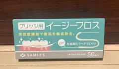 Item thumbnail for item 8d4420b7-21cd-4892-b633-9a2fba6bcd85