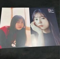 EX大衆 日向坂46 小坂菜緒　月刊エンタメ　乃木坂46久保史緒里　ポストカード