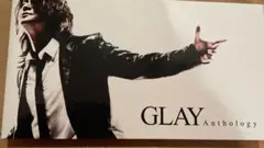GLAY Anthology 限定盤