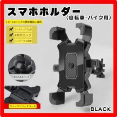 Item thumbnail for item 3ab554db-6ab9-45f9-9331-ffe2bf3a435d