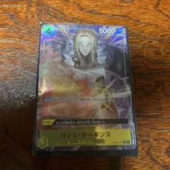 師弟の絆　バジル・ホーキンス トリガーカード 4コスト 5000