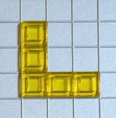 【バラ売り】ブロックスDX Blokus パーツ黄5マス