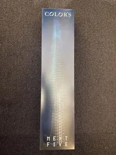 2022 NEXT5 COLORS 一白水成