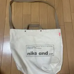 niko and カバン
