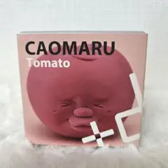 CAOMARU トマト型フィギュア