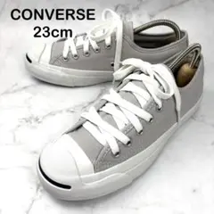 【新品】CONVERSE コンバース ジャックパーセル グレー 23
