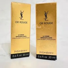 イヴ・サンローラン オールージュ クレーム デマキヤント 20ml