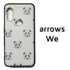 arrows We パンダ 白黒 カバー