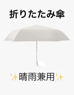 Item thumbnail for item 4b389fb8-2f00-4eef-b447-559cacf92852