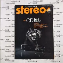 Item thumbnail for item 4c51c7df-b2e0-4aad-87f8-08c7d3dc9945