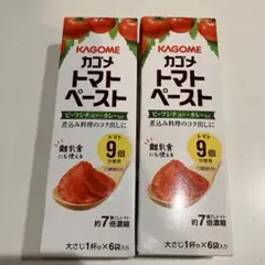 KAGOME トマトペースト 12本
