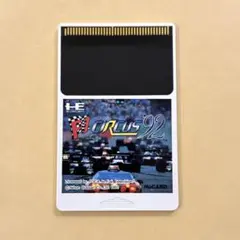 PCエンジン F1サーカス92 HuCARD