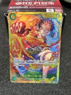 ワンピースカード モンキー・D・ルフィ SEC 受け継がれる意志