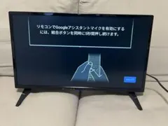 2025年最新】T'sNETWORK ／ TEES NETWORK 液晶テレビの人気