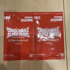ドラゴンボールスーパーダイバーズ プロモーションパック Vol.1