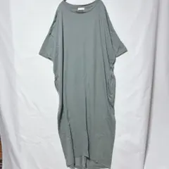 Item thumbnail for item ea6cdfeb-29c5-45cb-bc03-265d18e28721