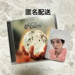 【匿名配送】straykids Hollow タワレコ リノ